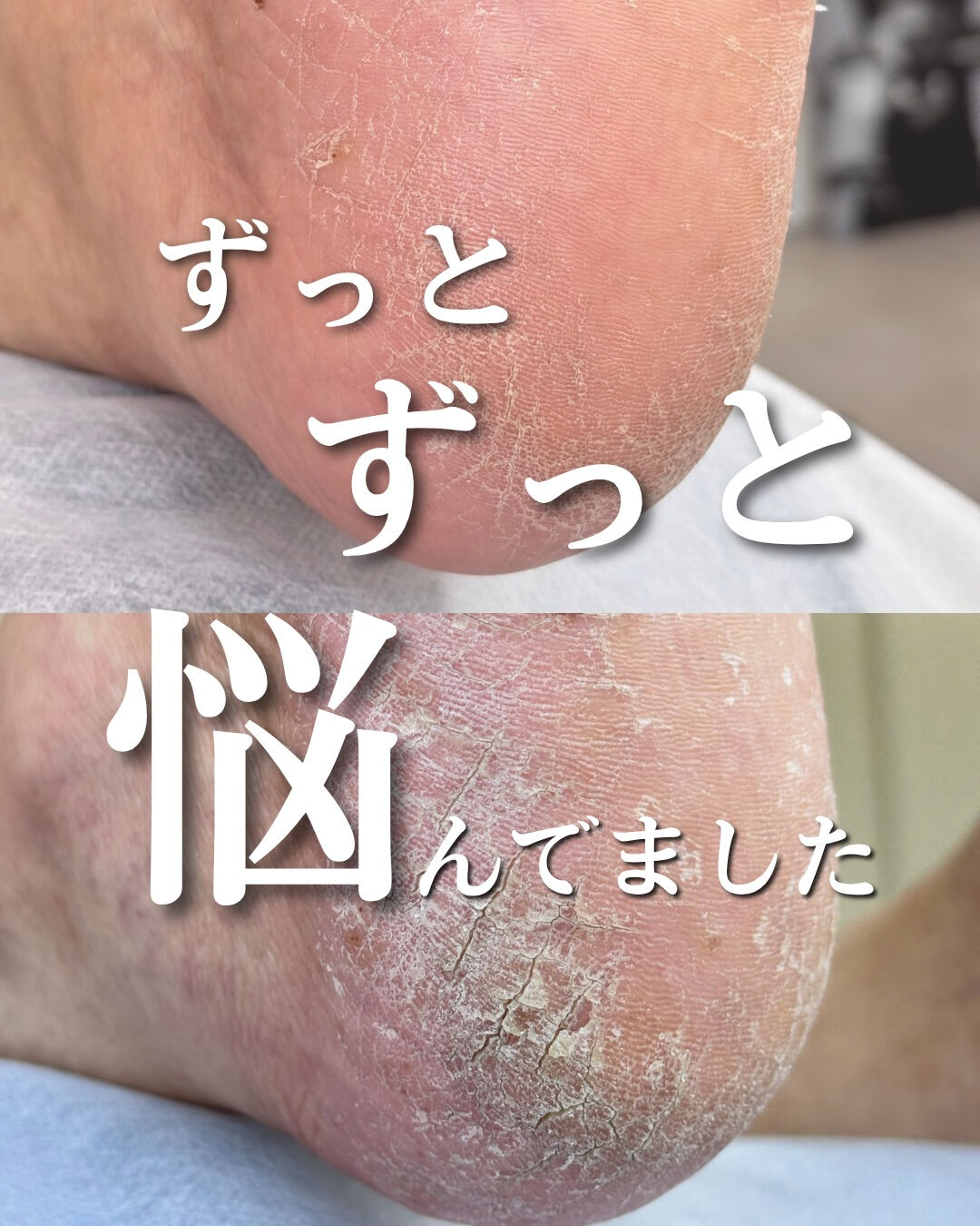 こんにちは❣️